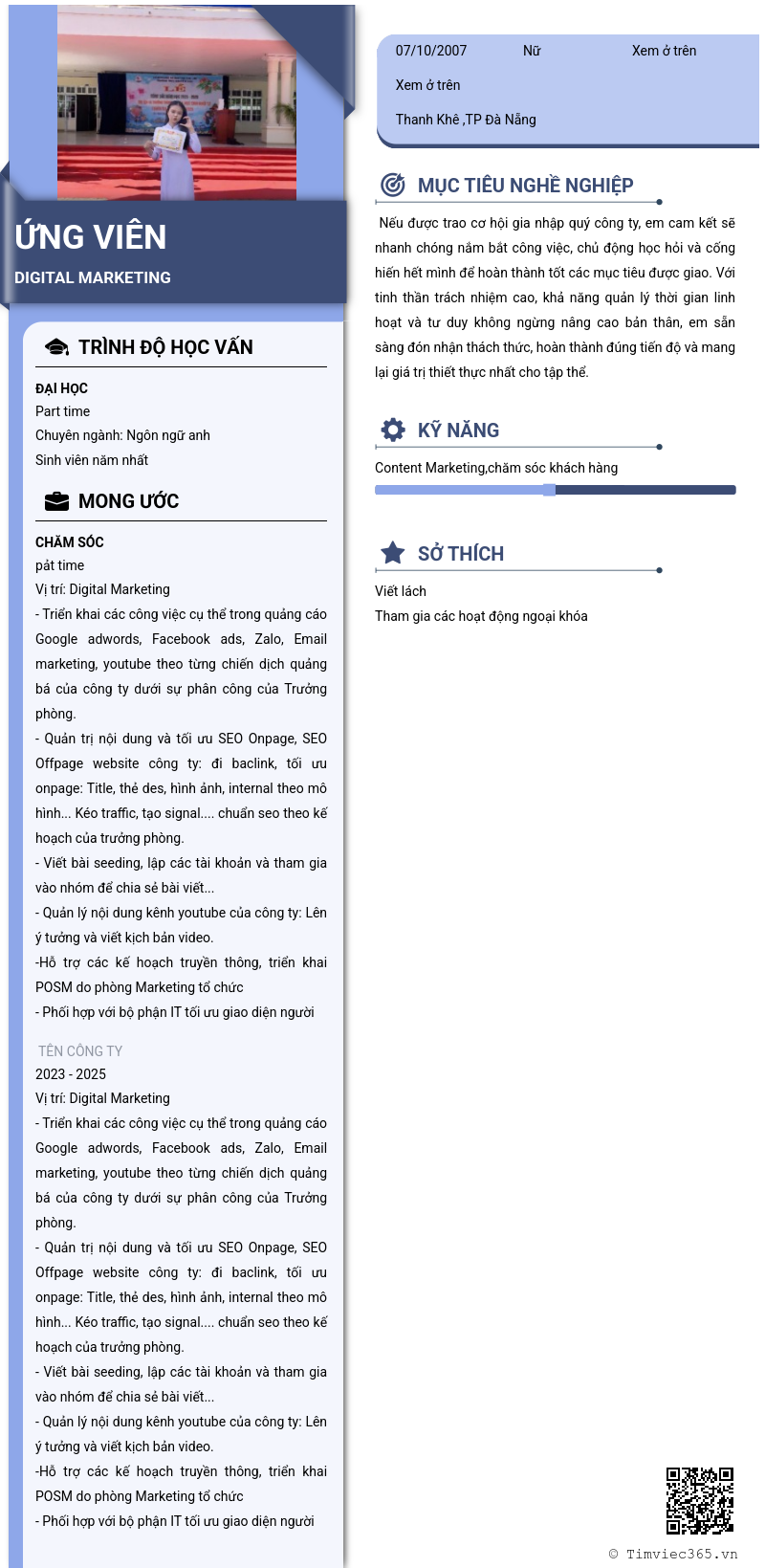 CV ứng viên