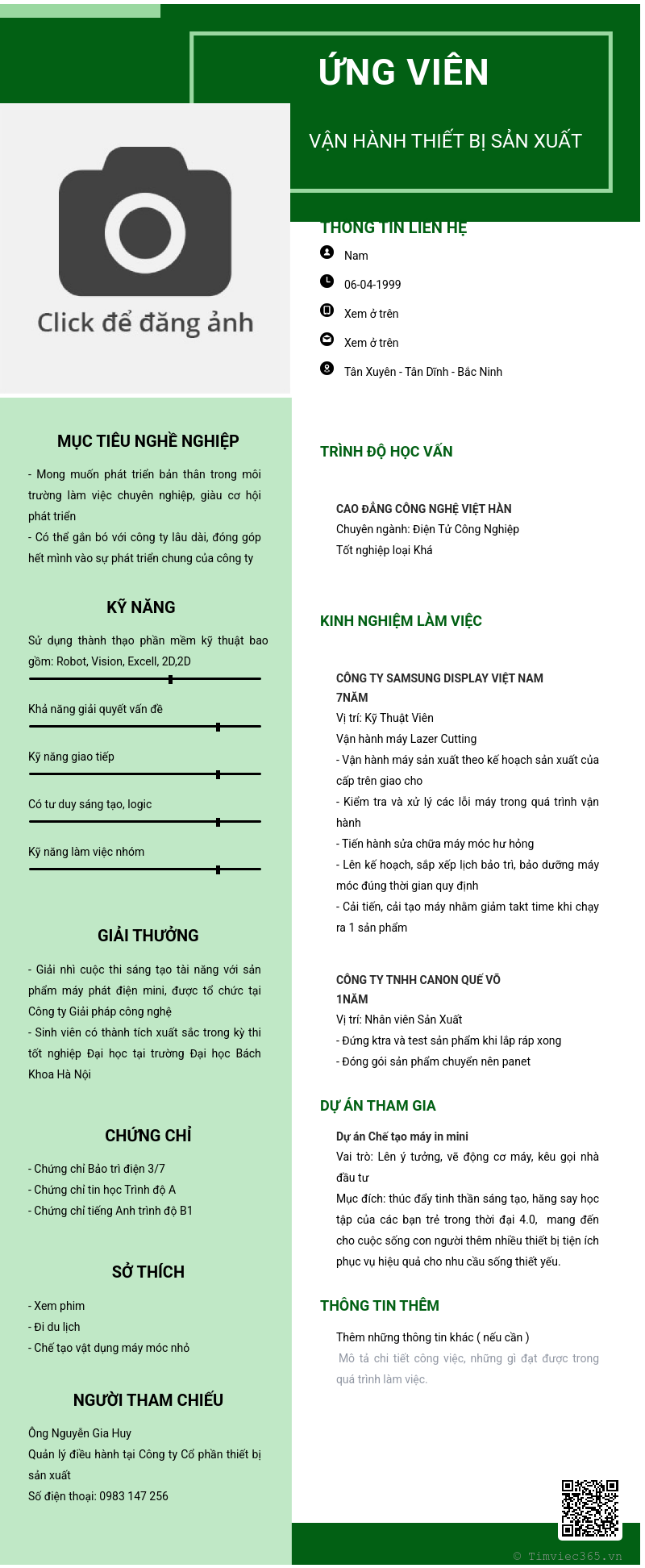 CV ứng viên