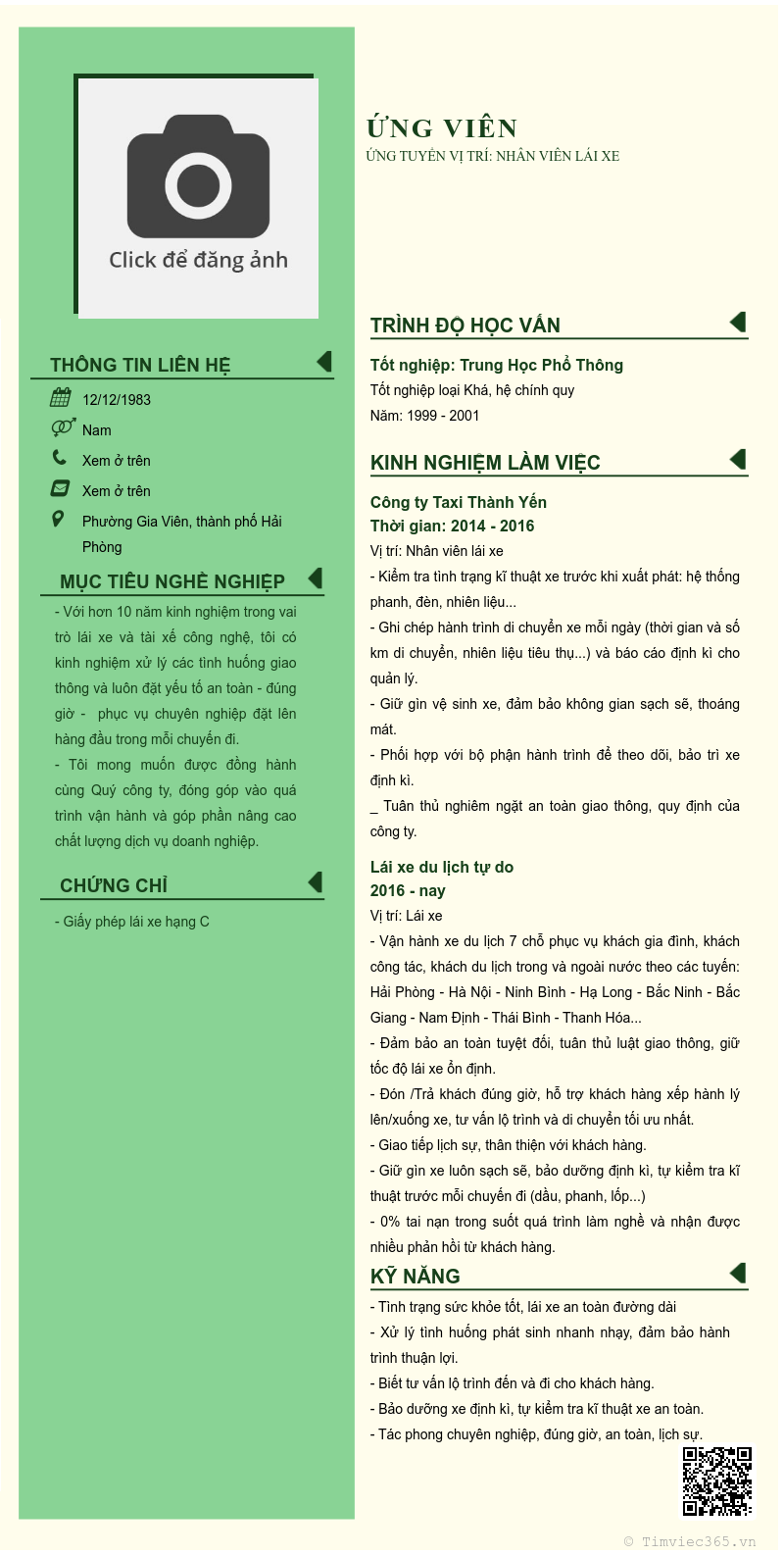 CV ứng viên