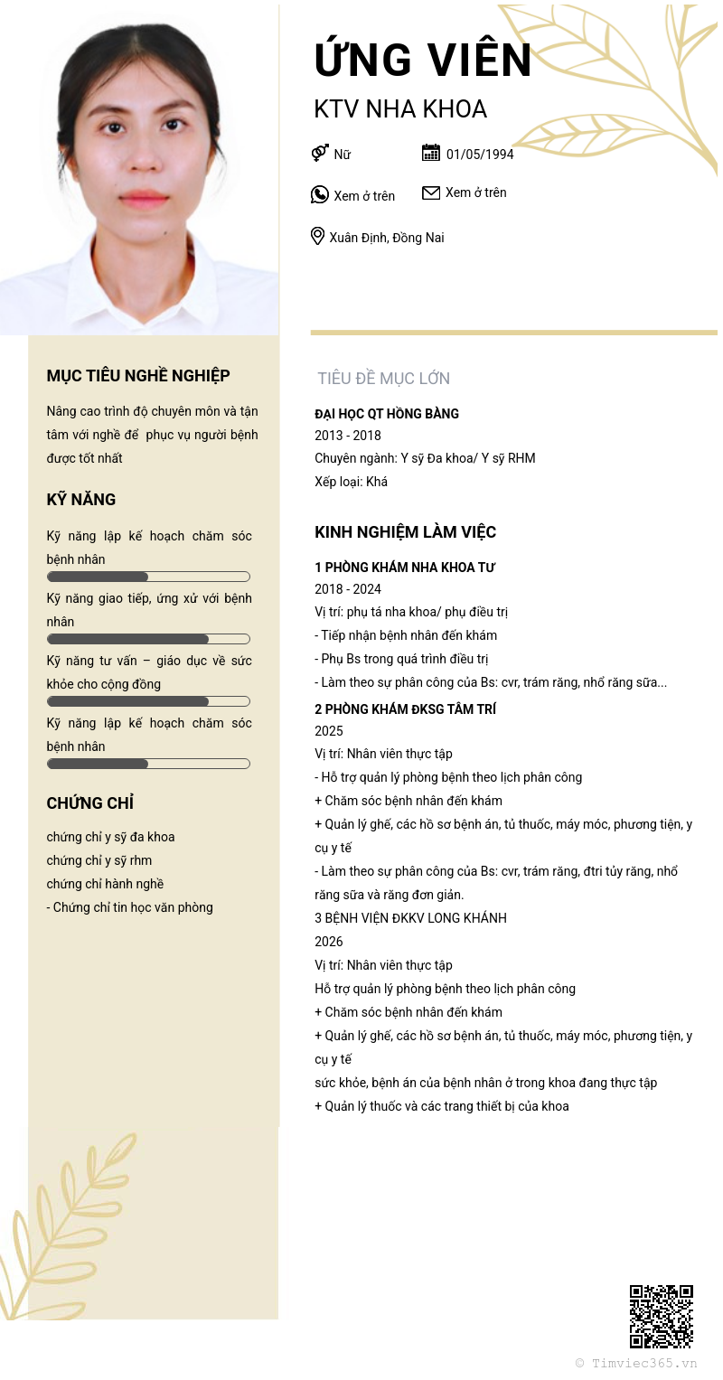 CV ứng viên