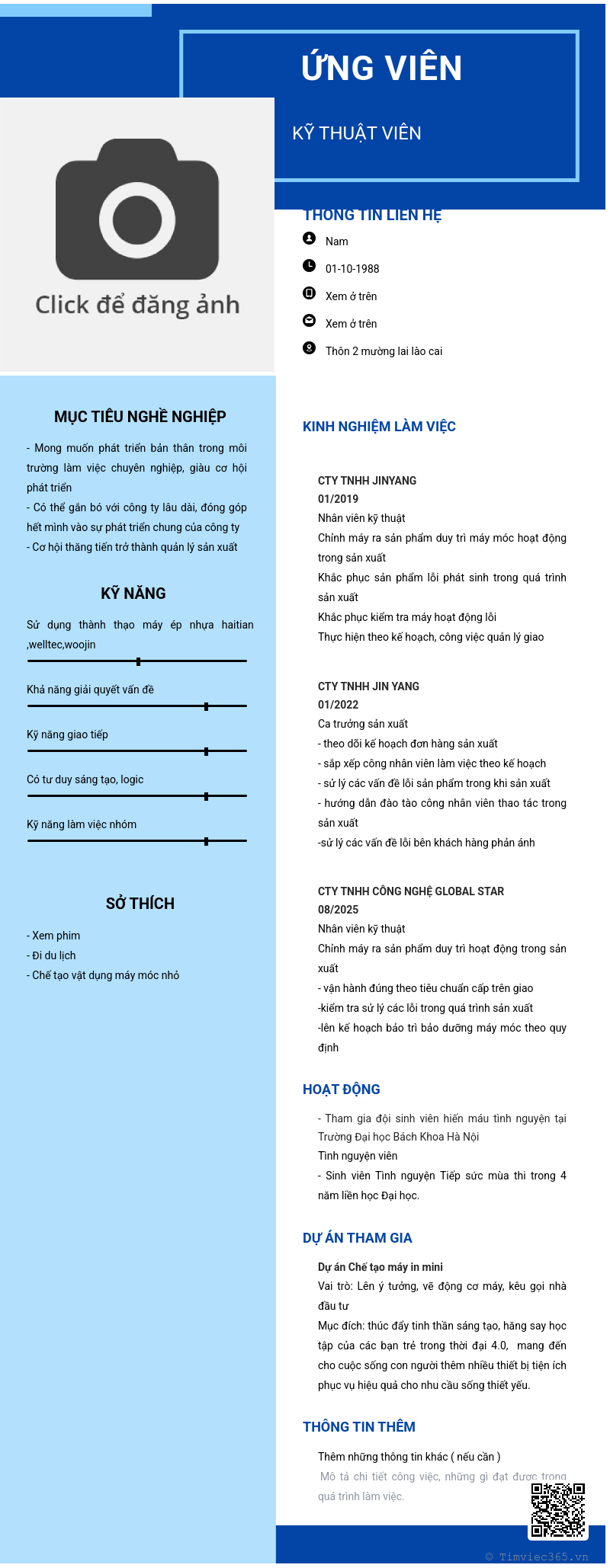 CV ứng viên
