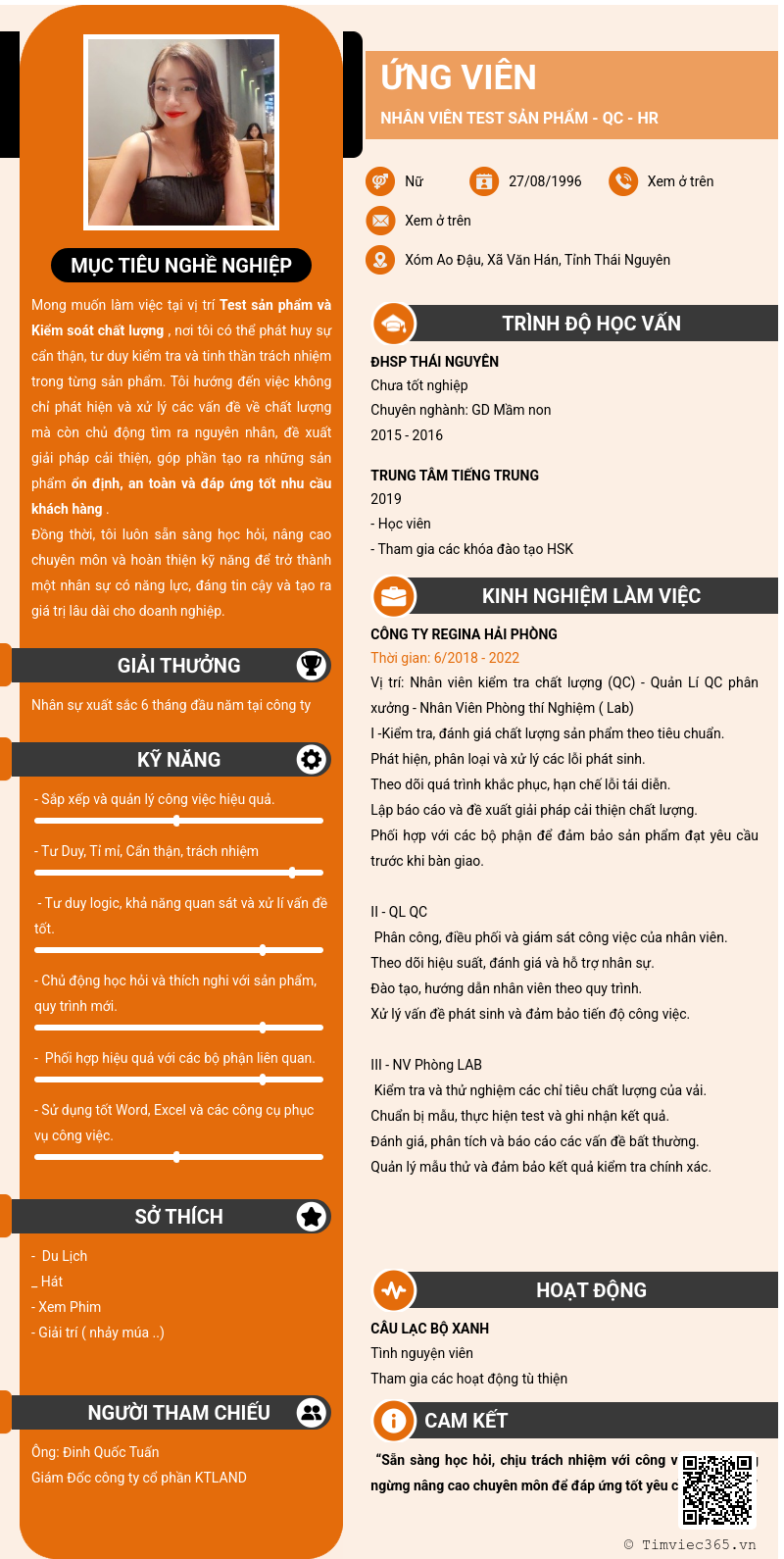 CV ứng viên