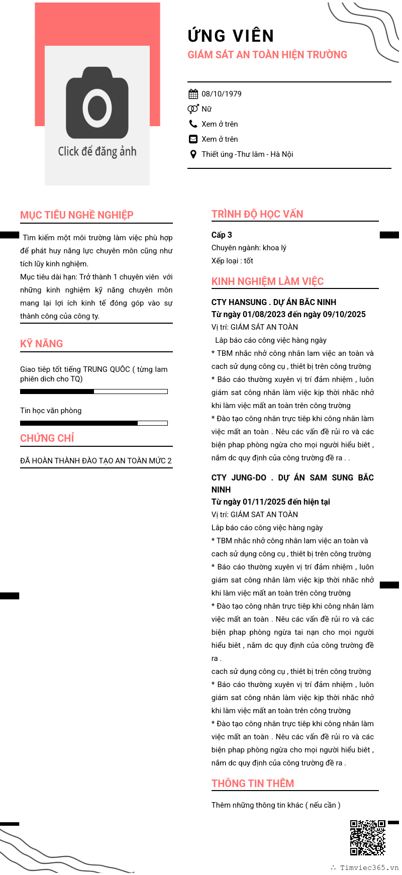 CV ứng viên