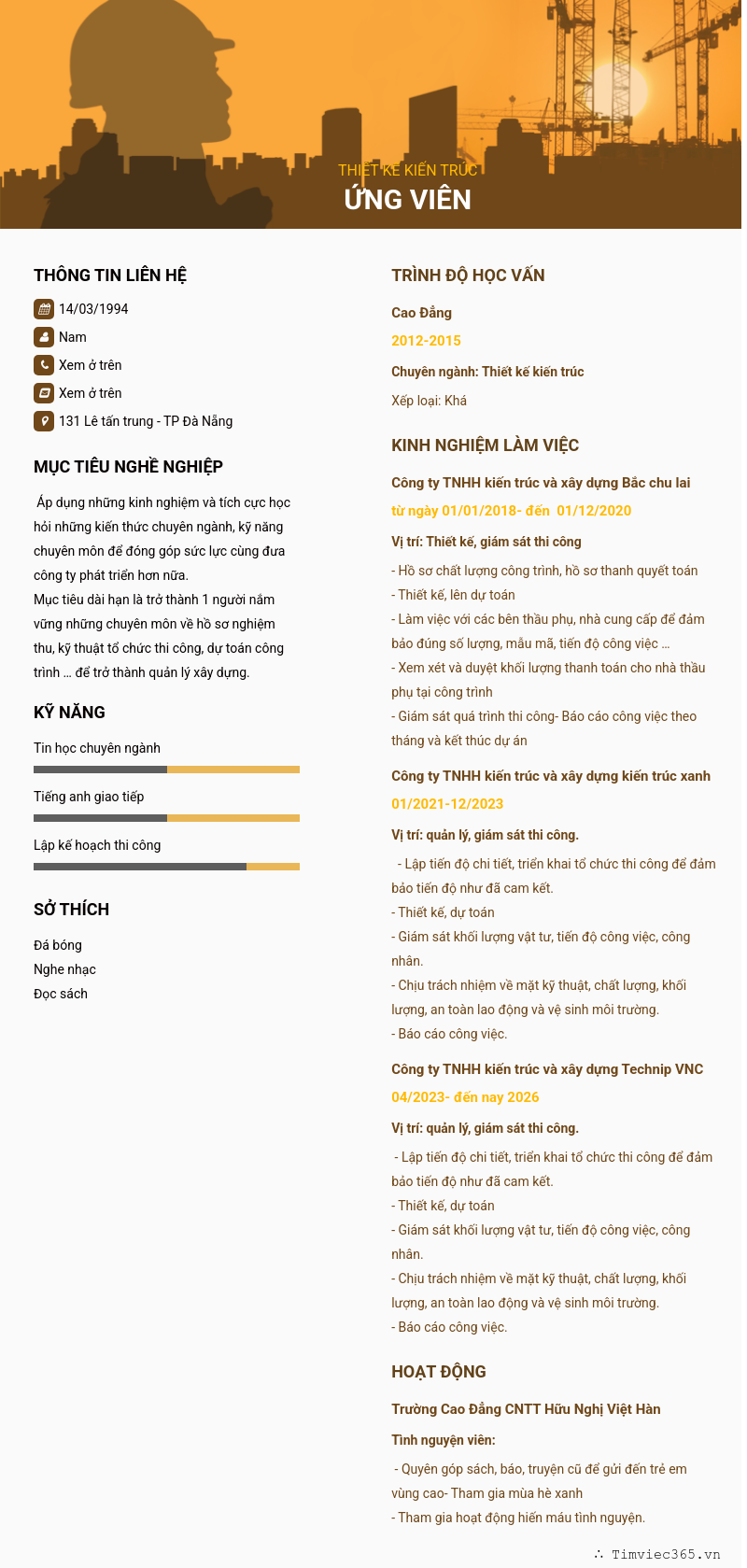 CV ứng viên
