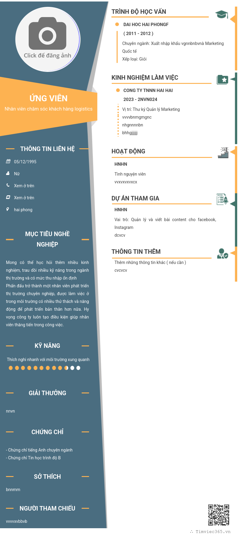CV ứng viên