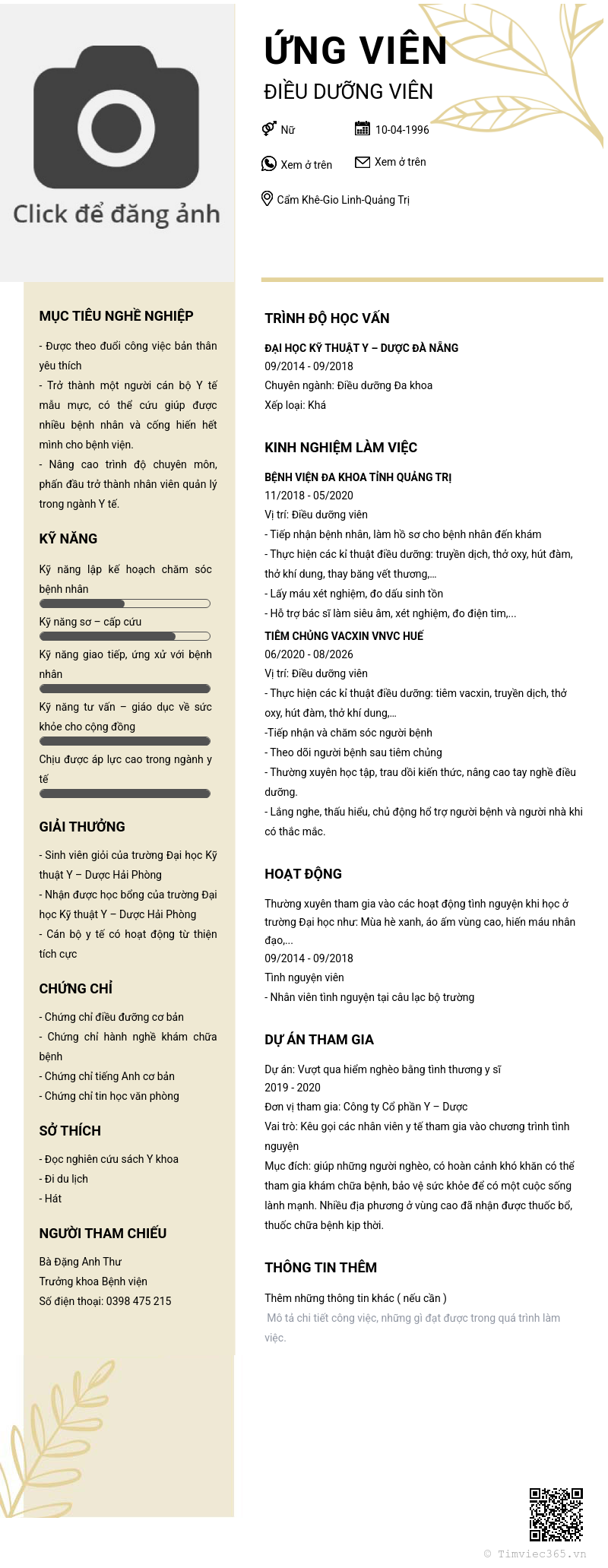 CV ứng viên