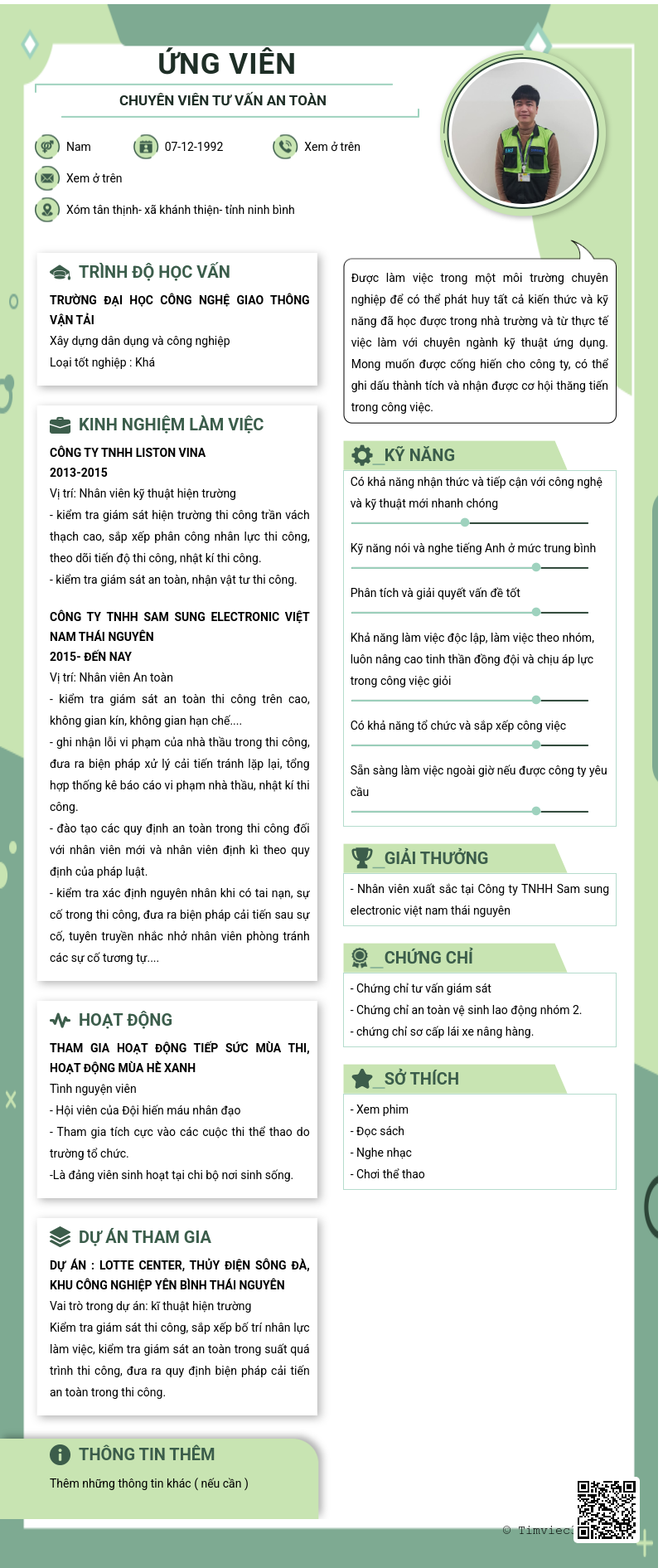 CV ứng viên