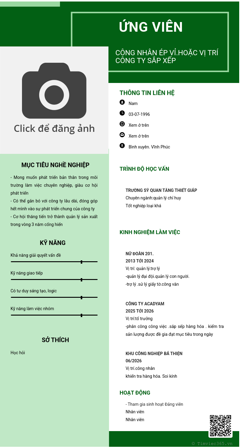 CV ứng viên