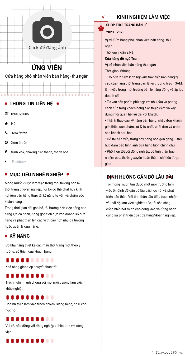 CV ứng viên