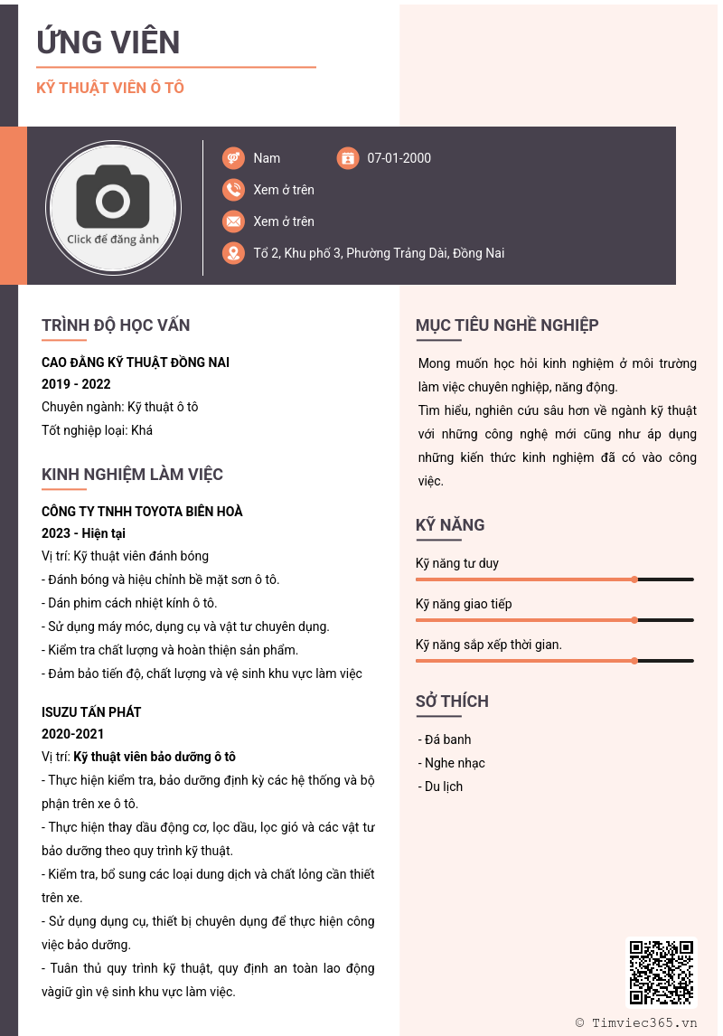 CV ứng viên