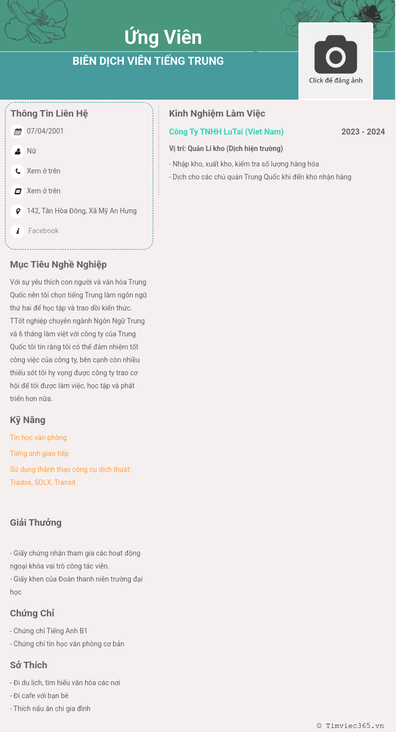 CV ứng viên