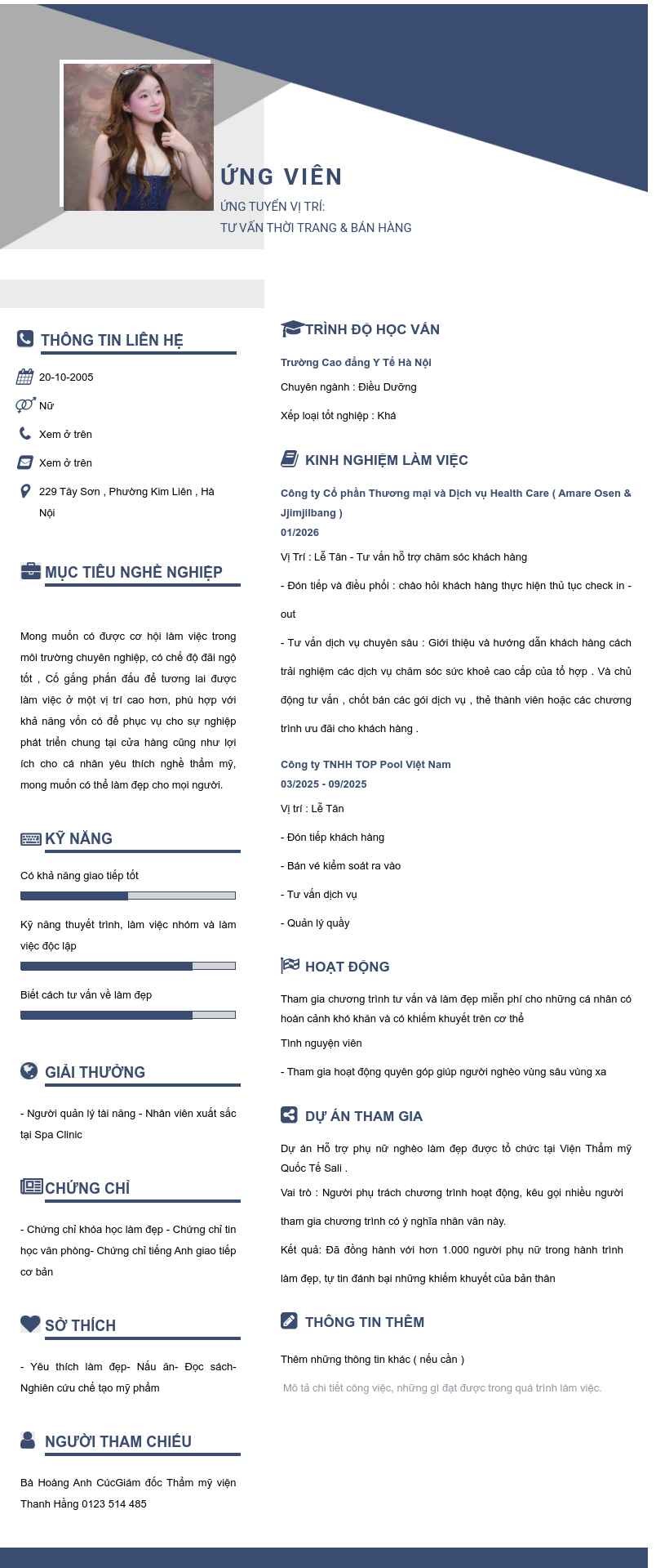 CV ứng viên