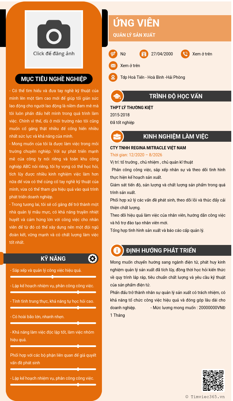 CV ứng viên