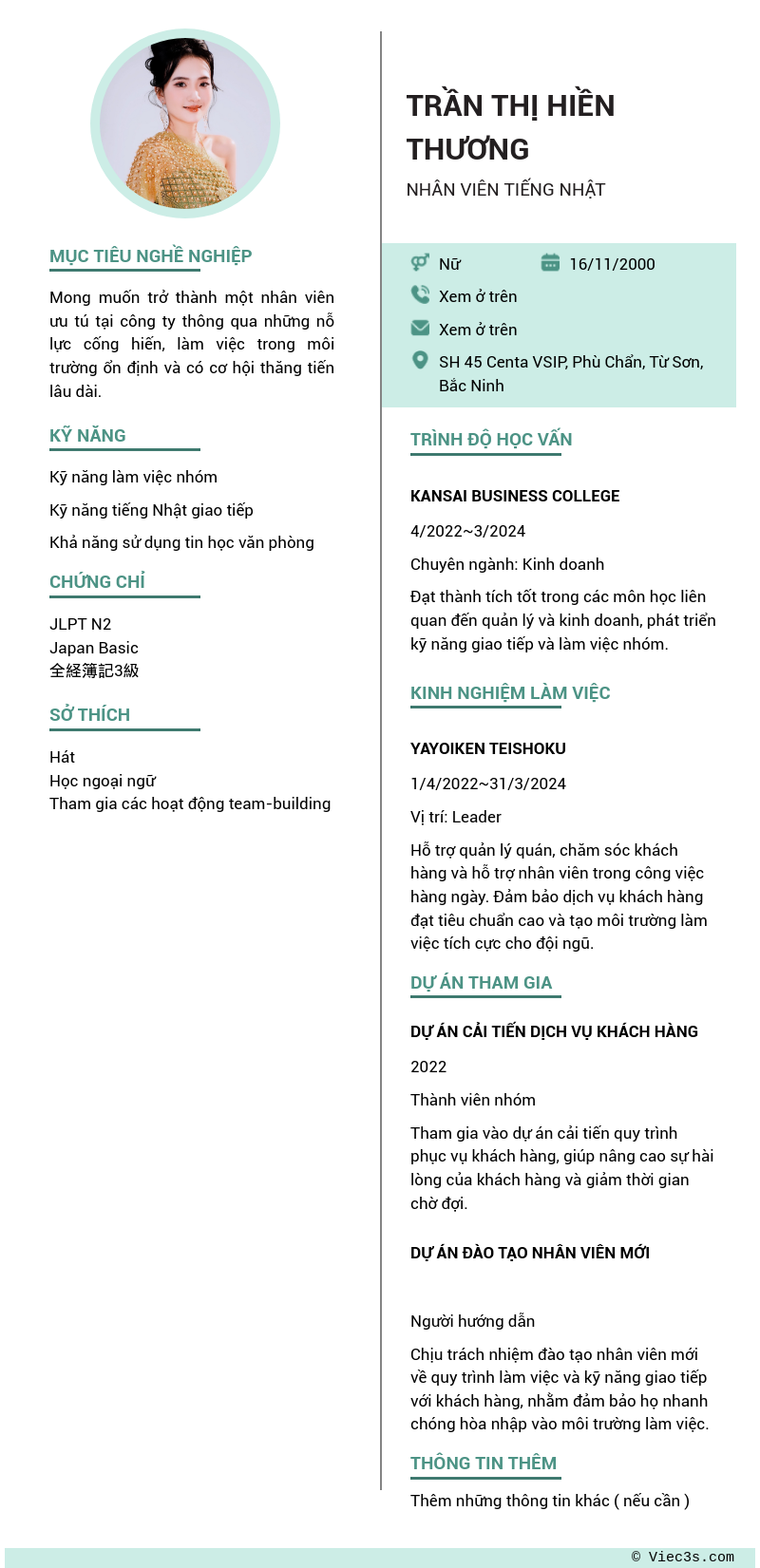 CV ứng viên
