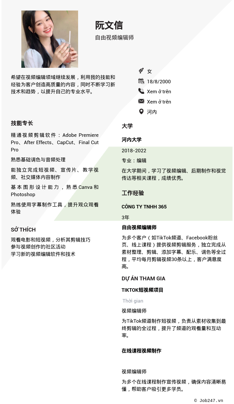 CV ứng viên