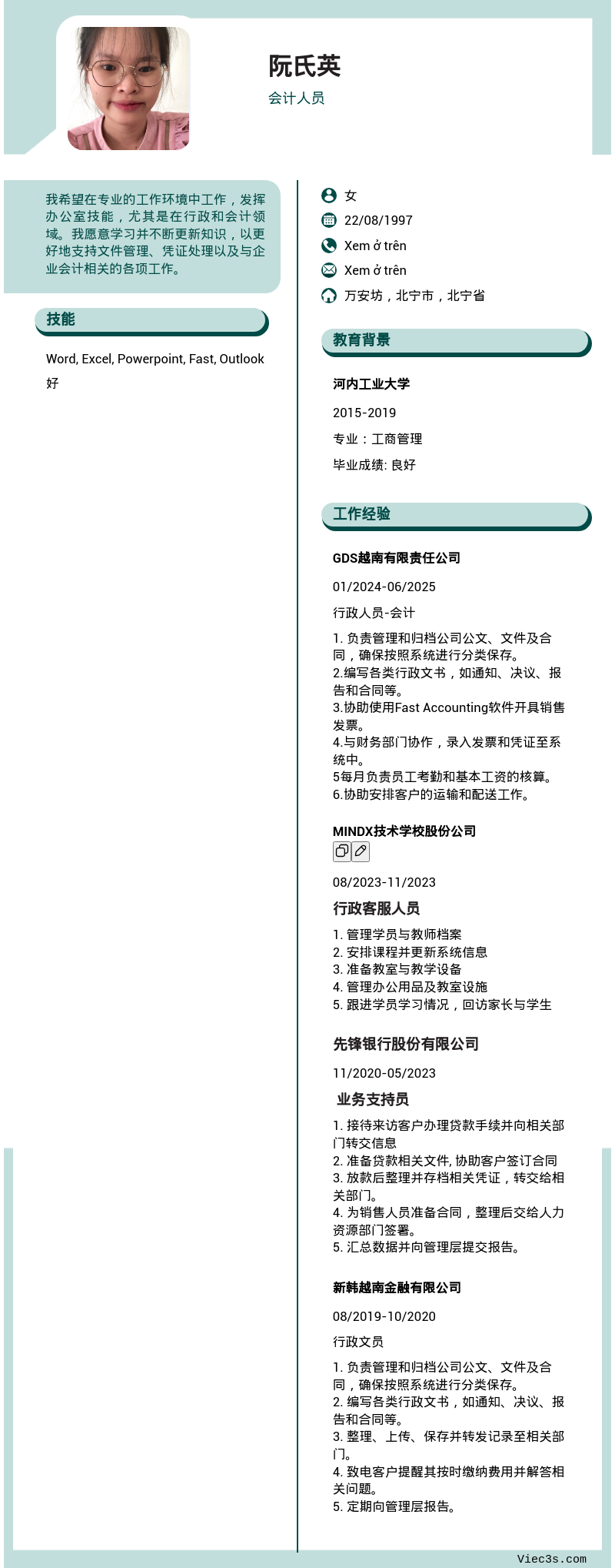 CV ứng viên