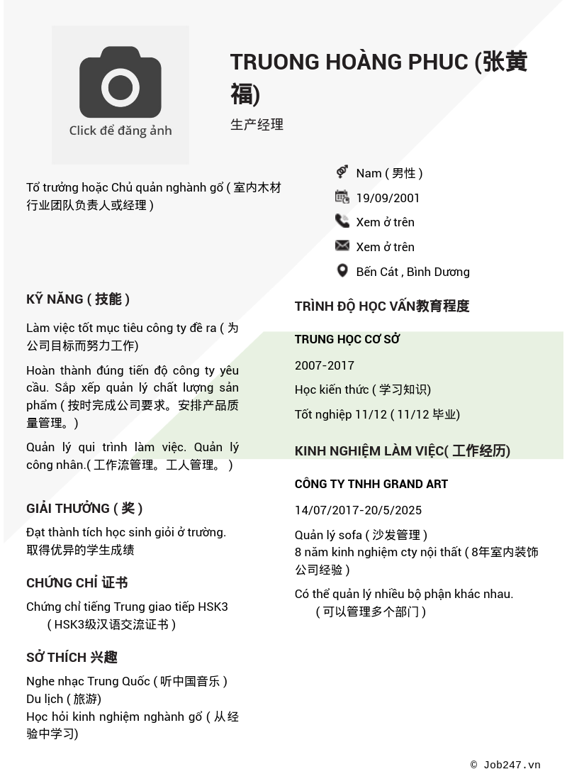 CV ứng viên