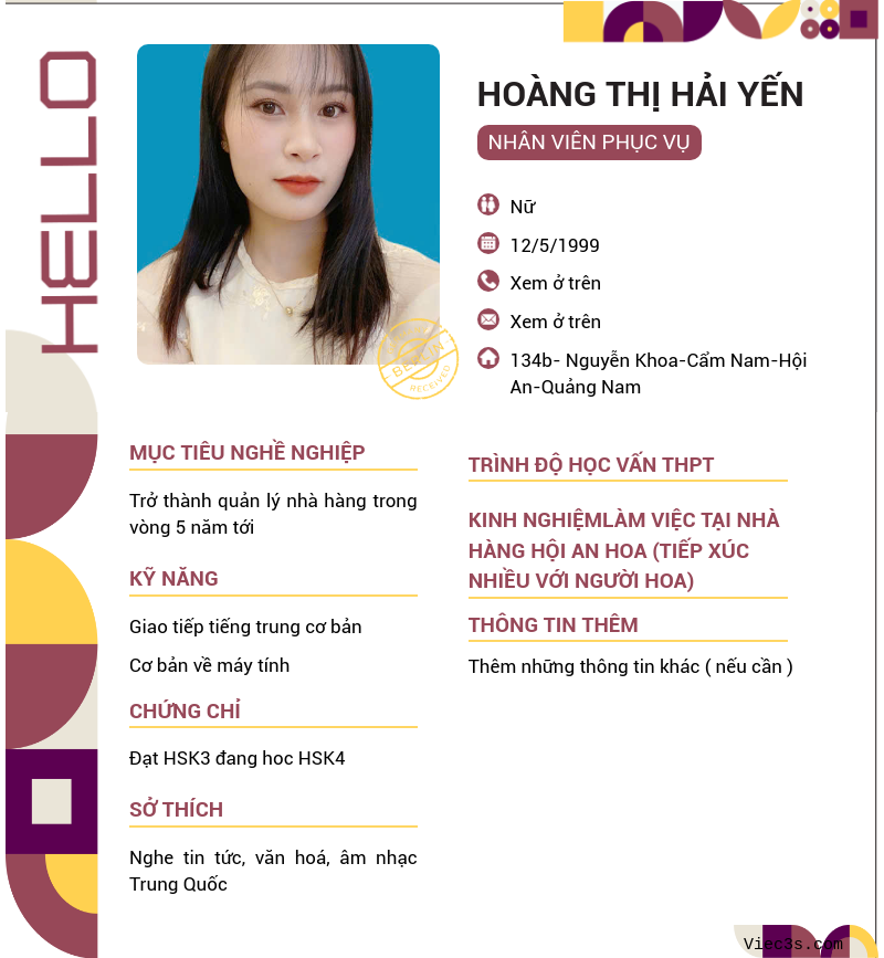 CV ứng viên