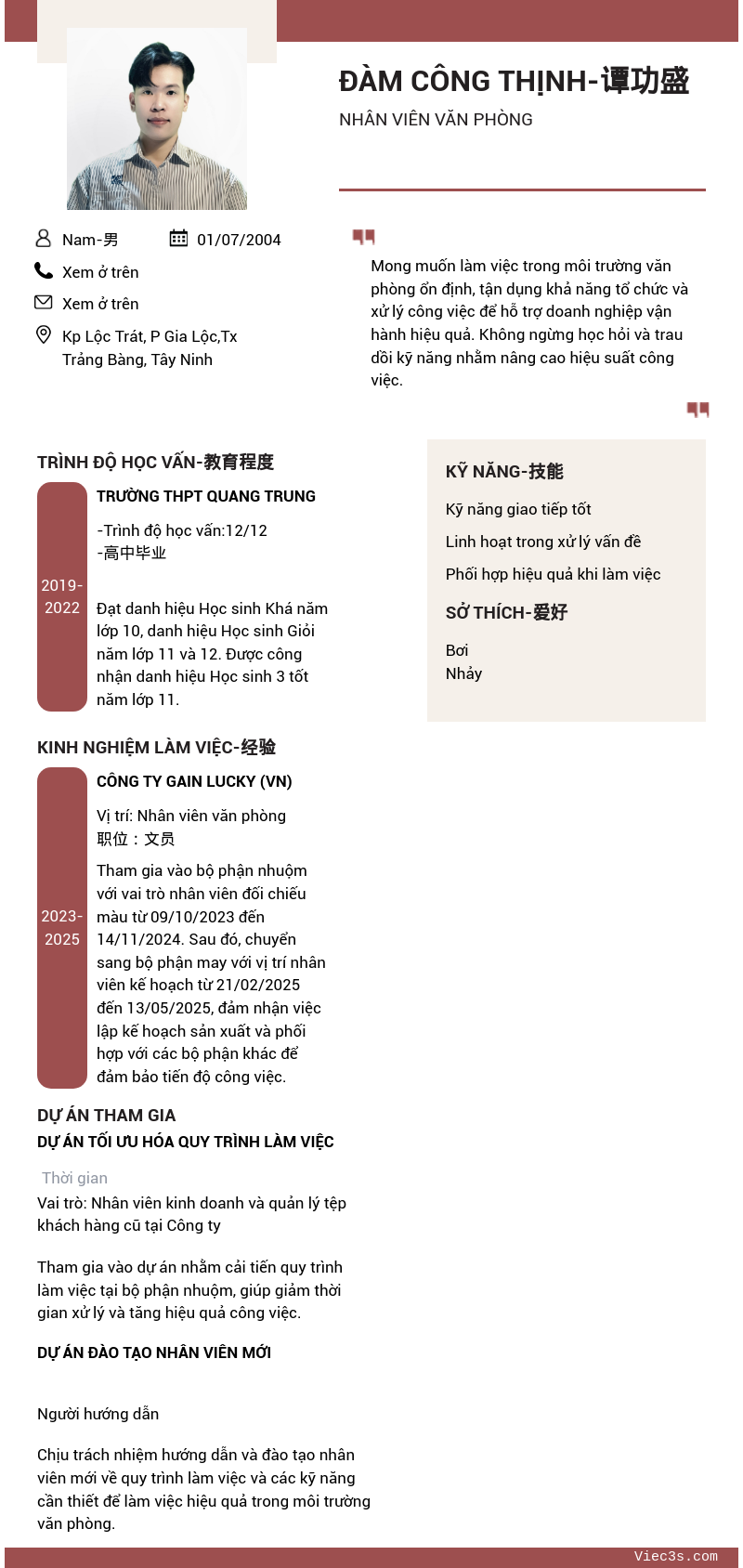 CV ứng viên