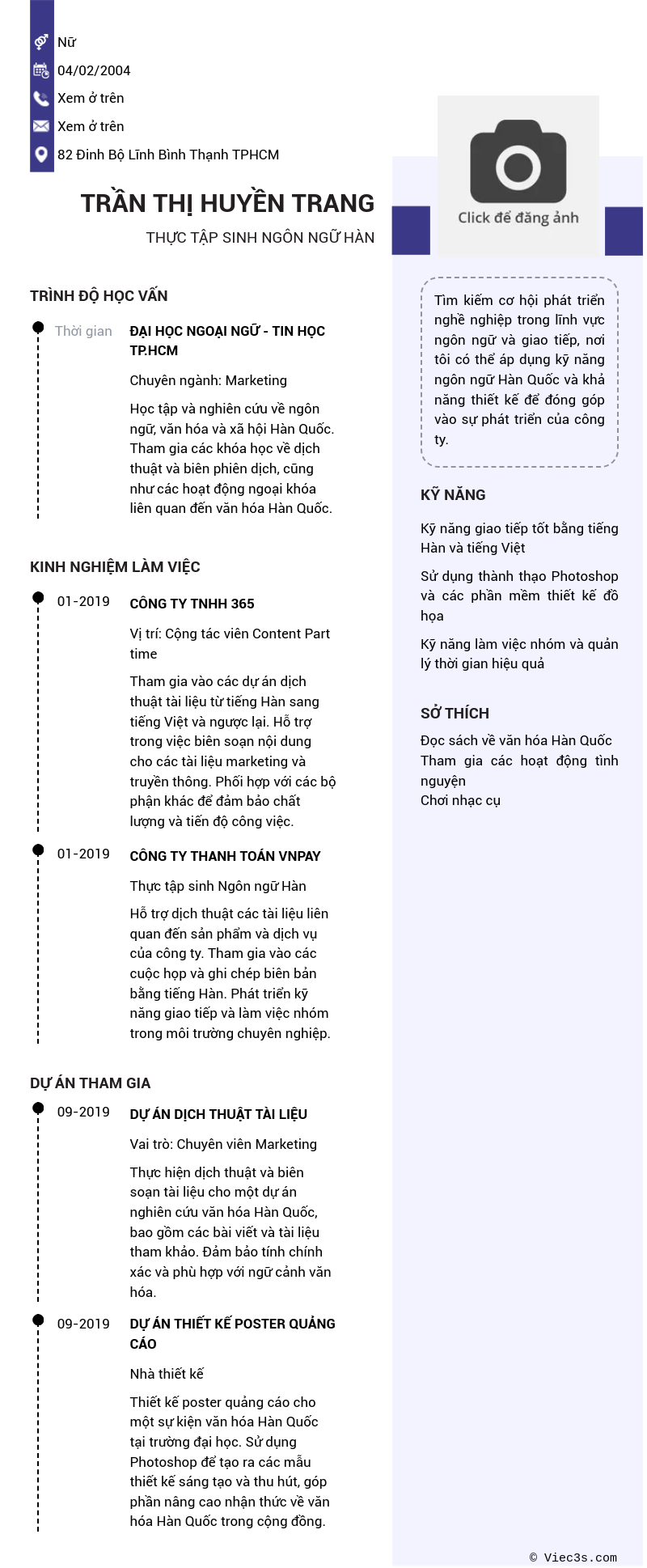 CV ứng viên