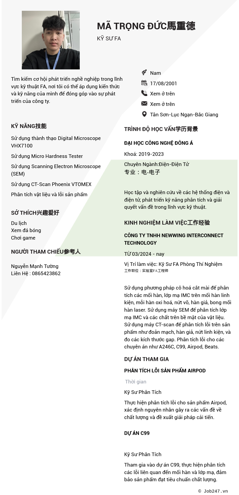 CV ứng viên