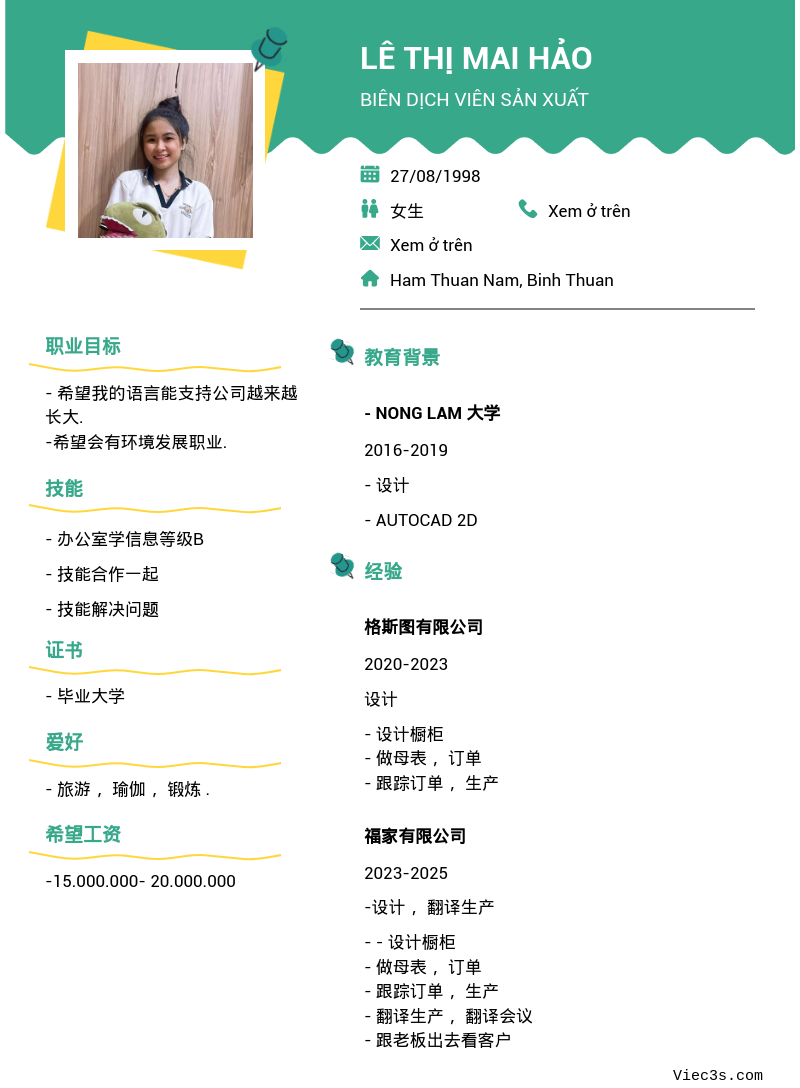 CV ứng viên