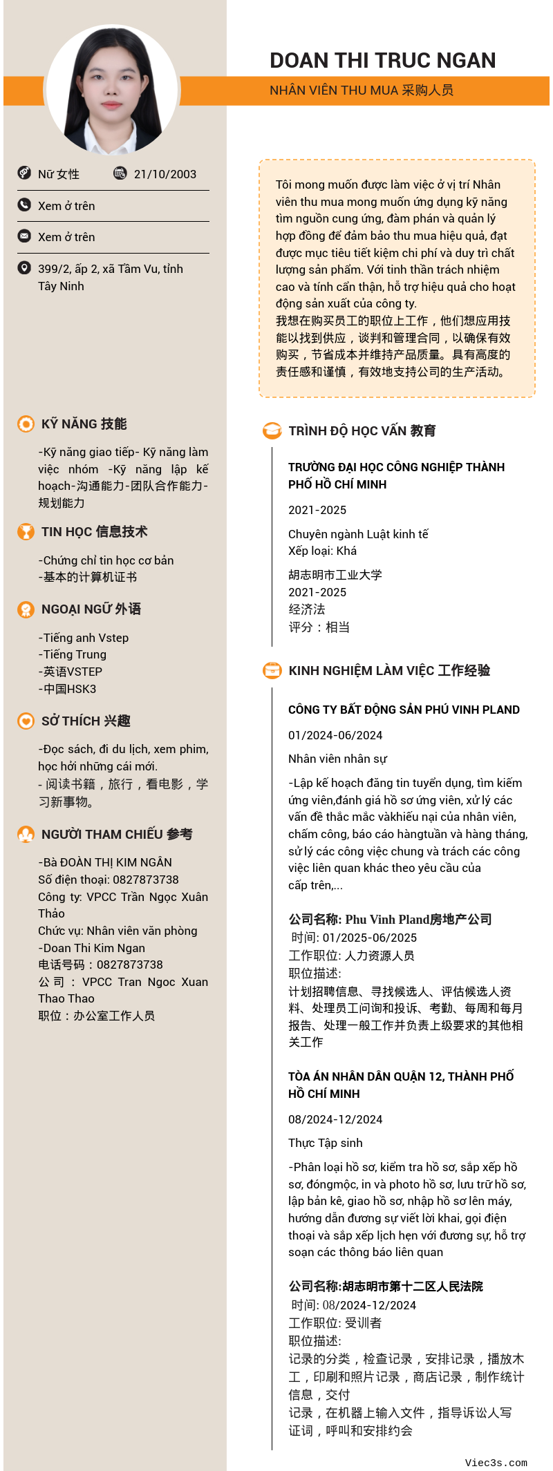 CV ứng viên