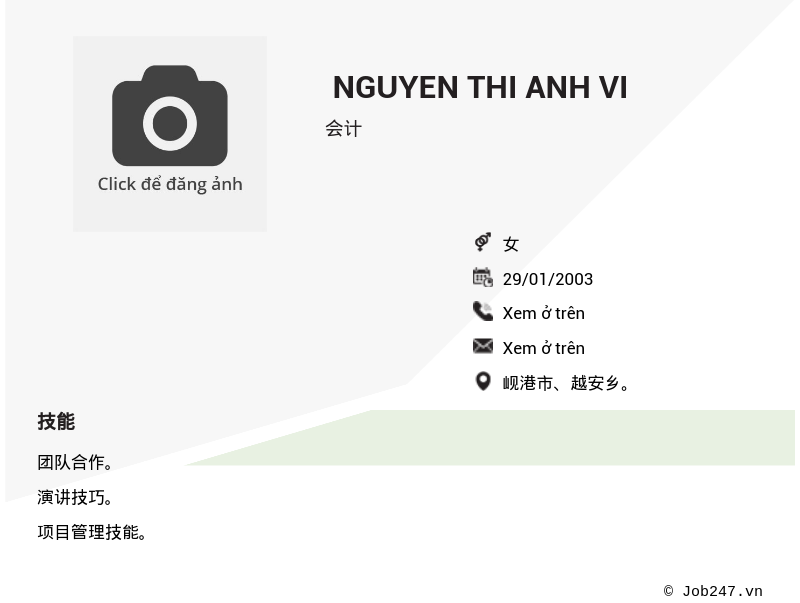 CV ứng viên