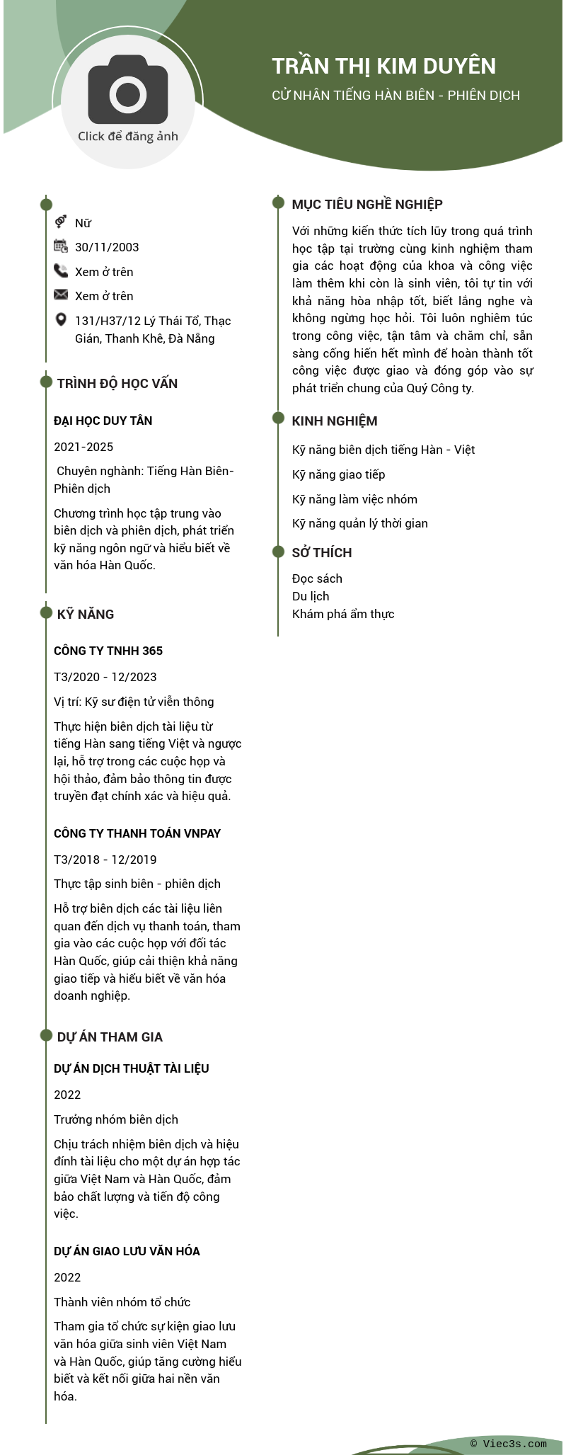 CV ứng viên