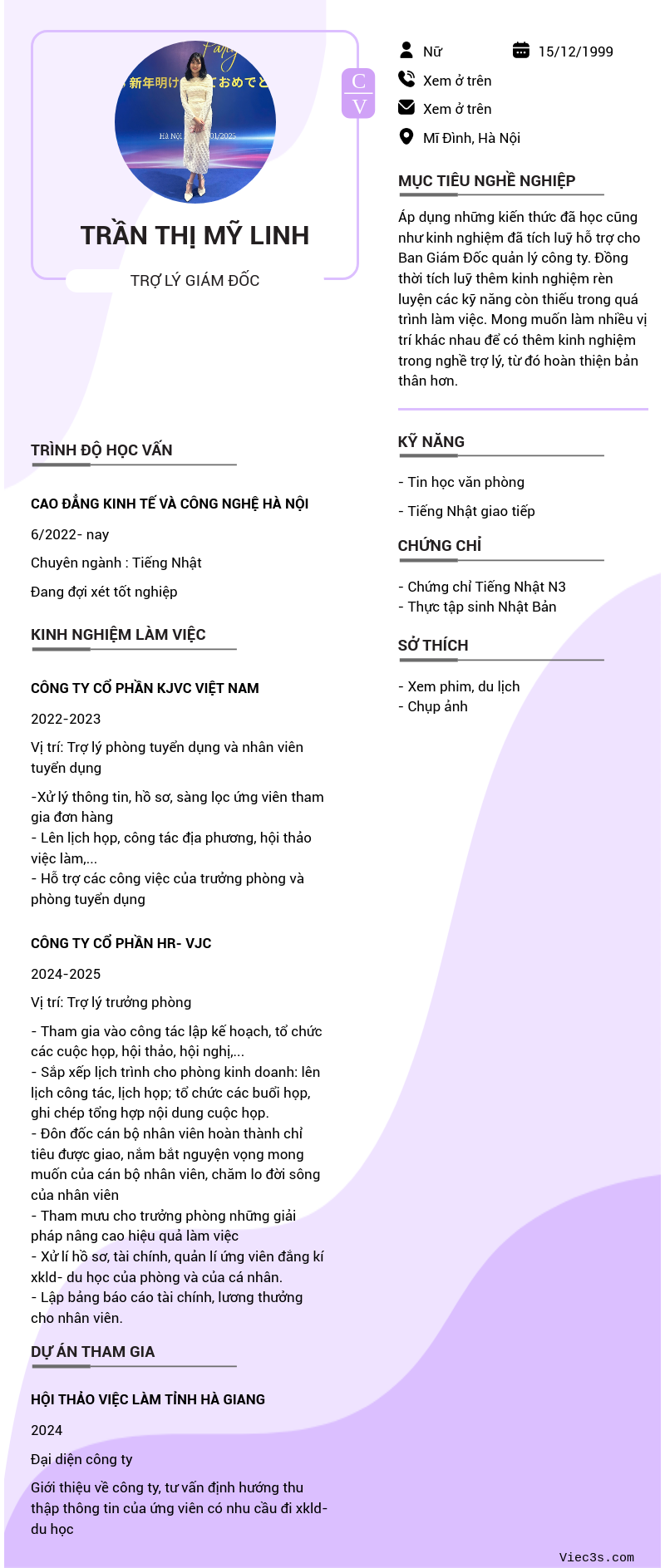 CV ứng viên