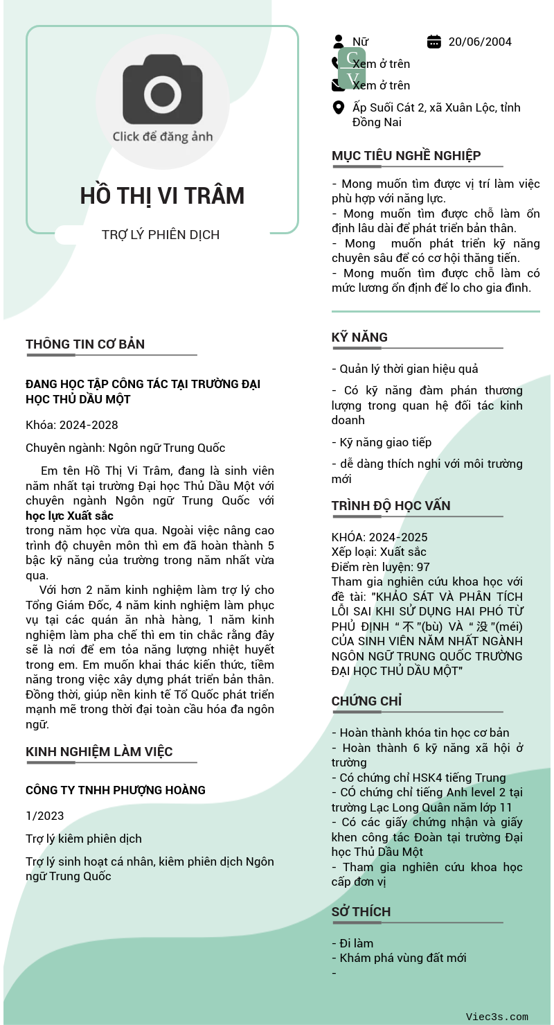 CV ứng viên