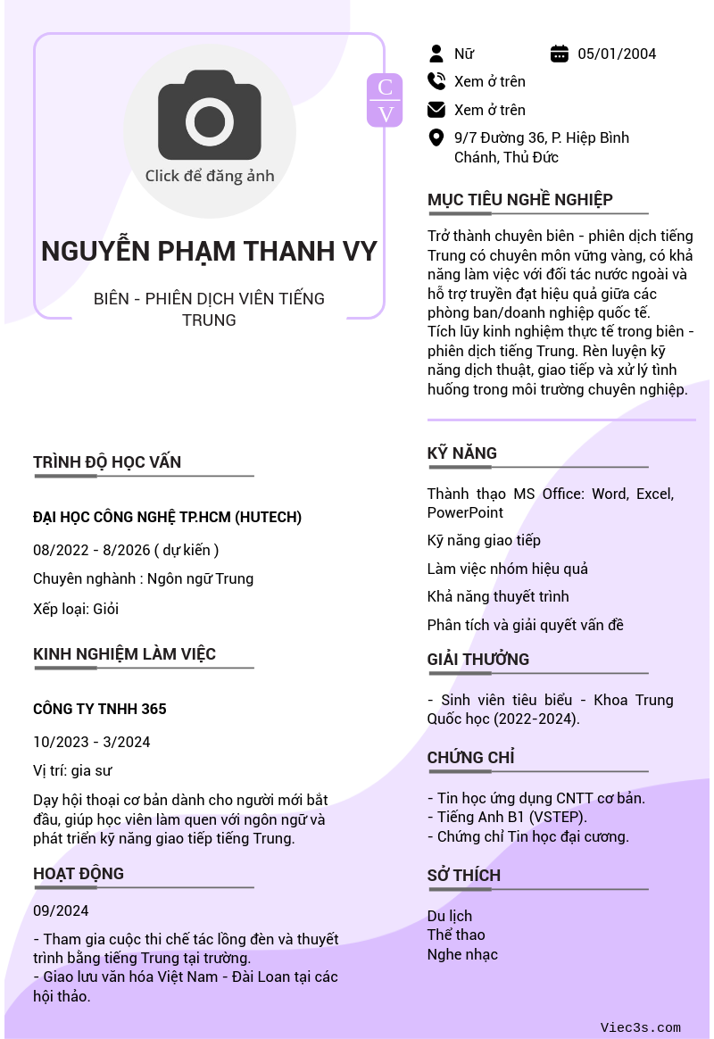 CV ứng viên