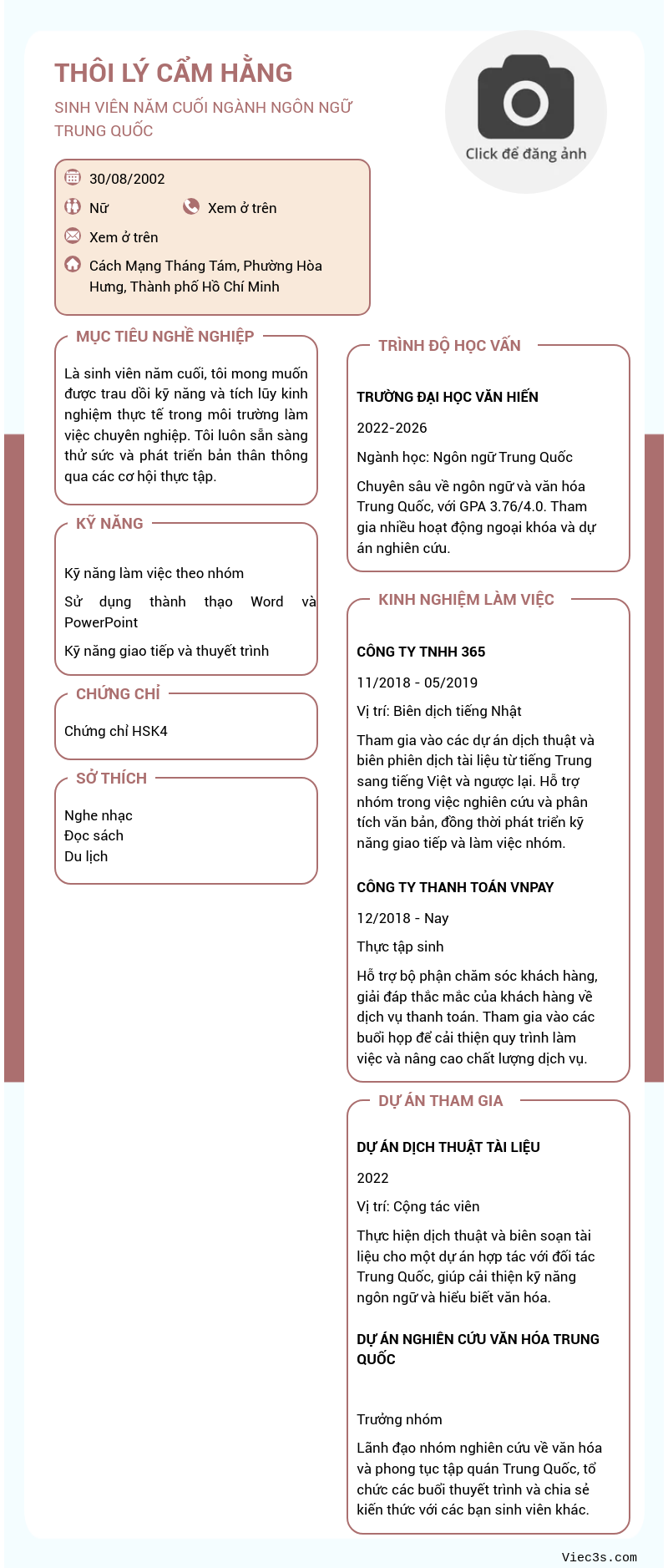 CV ứng viên