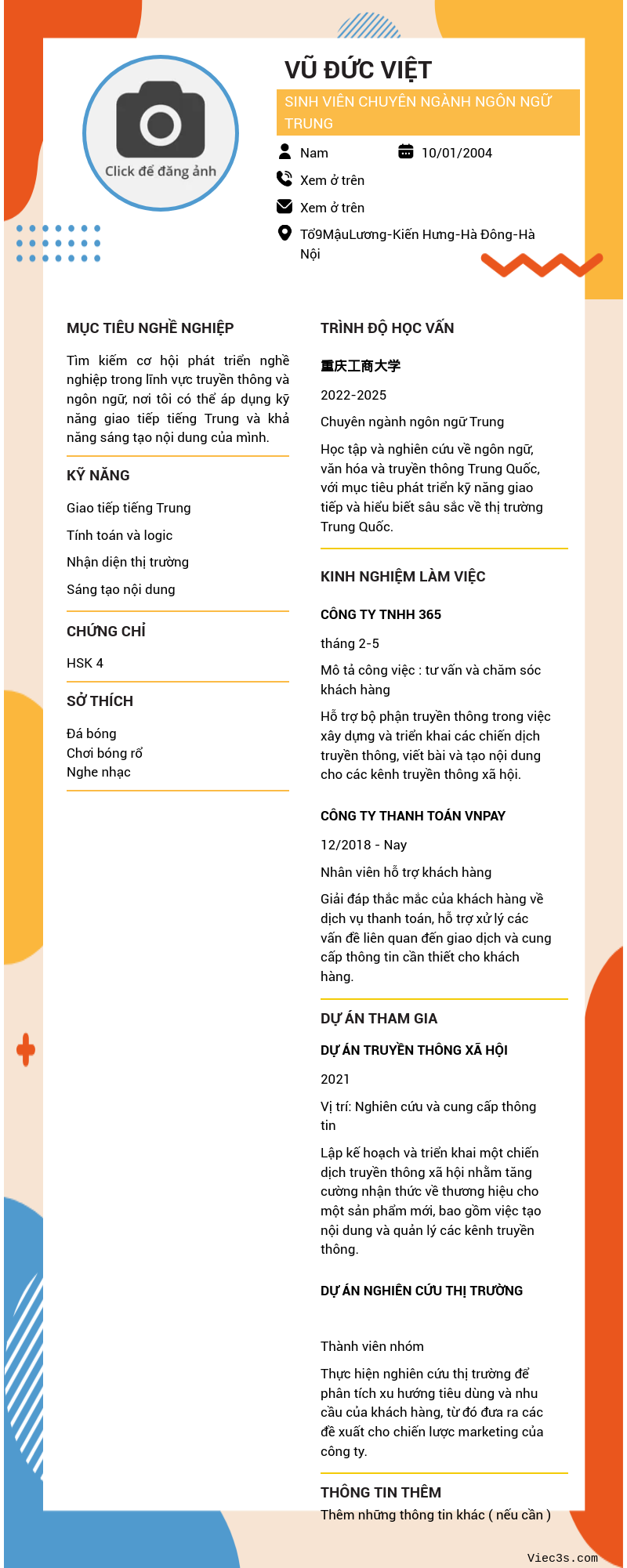 CV ứng viên