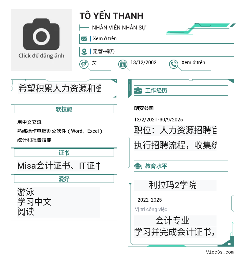 CV ứng viên