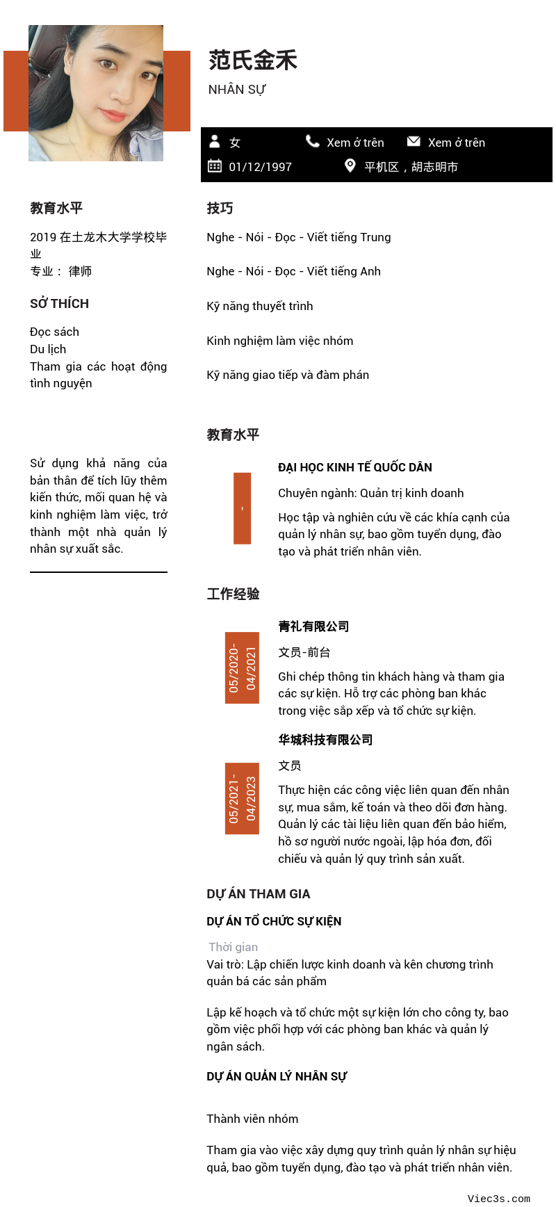 CV ứng viên
