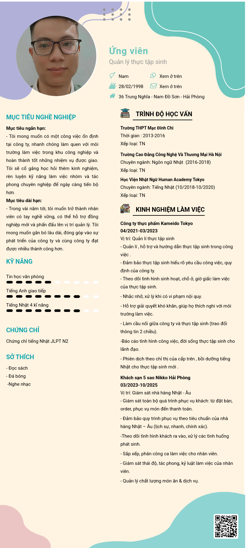 CV ứng viên