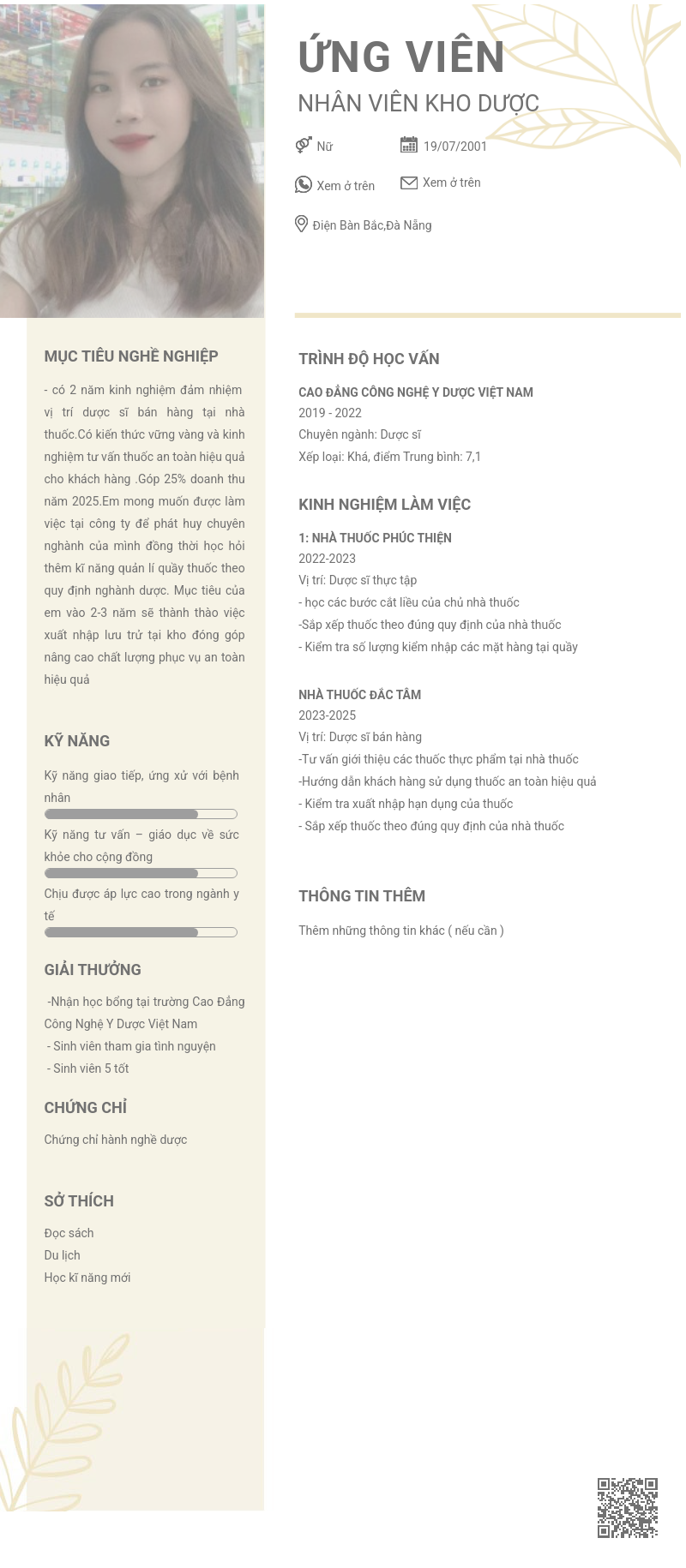 CV ứng viên