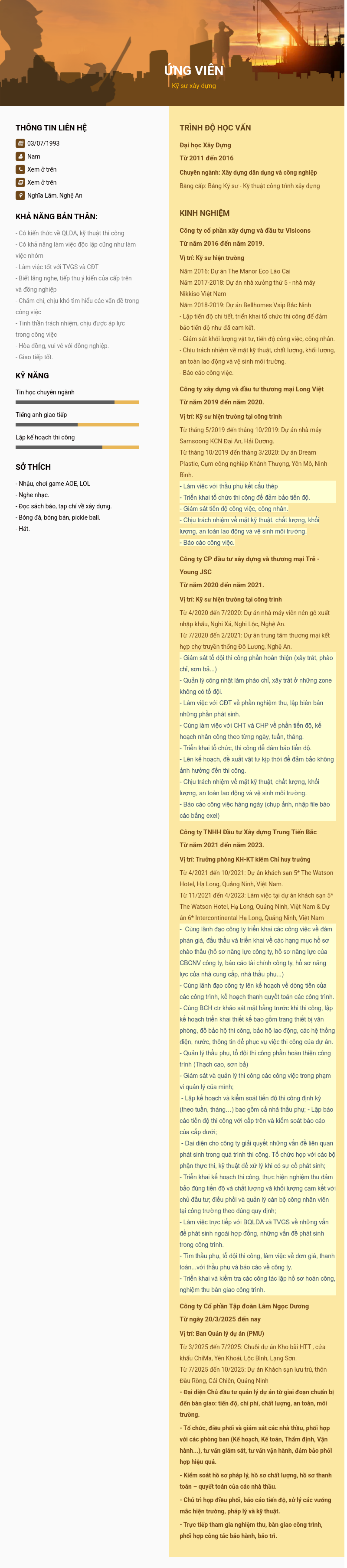 CV ứng viên
