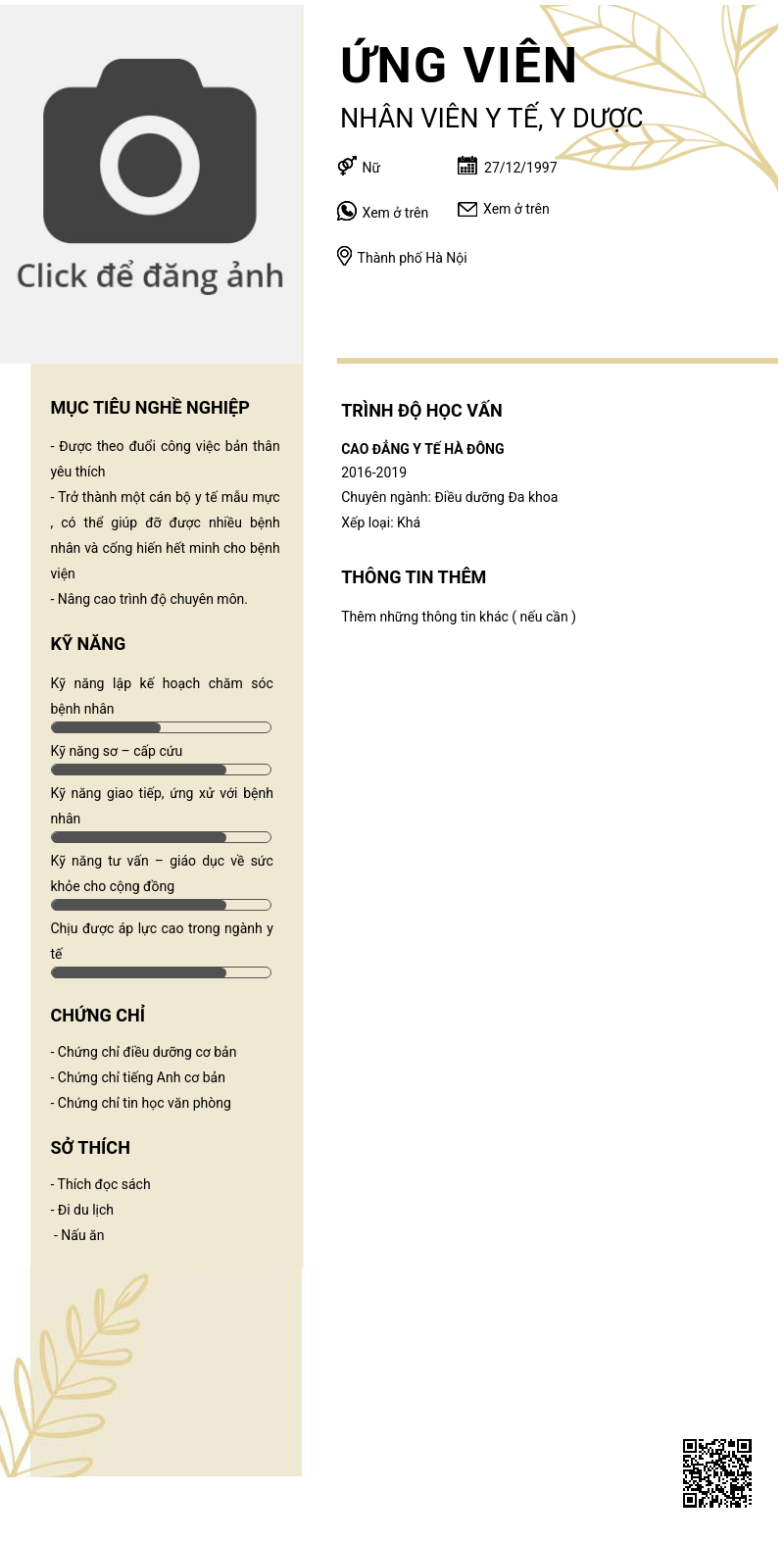 CV ứng viên
