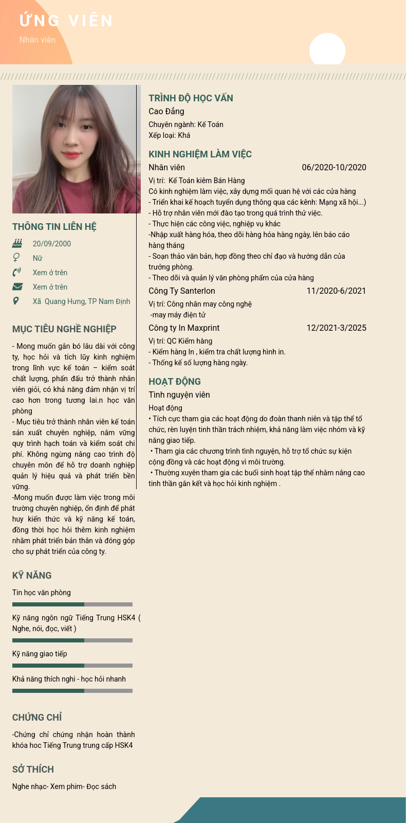 CV ứng viên