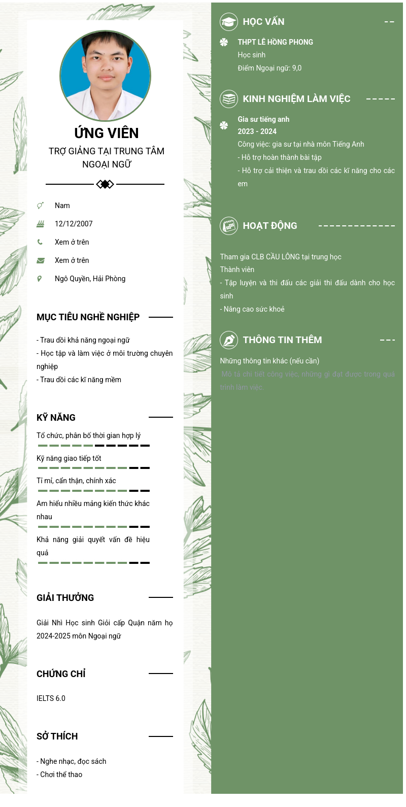 CV ứng viên