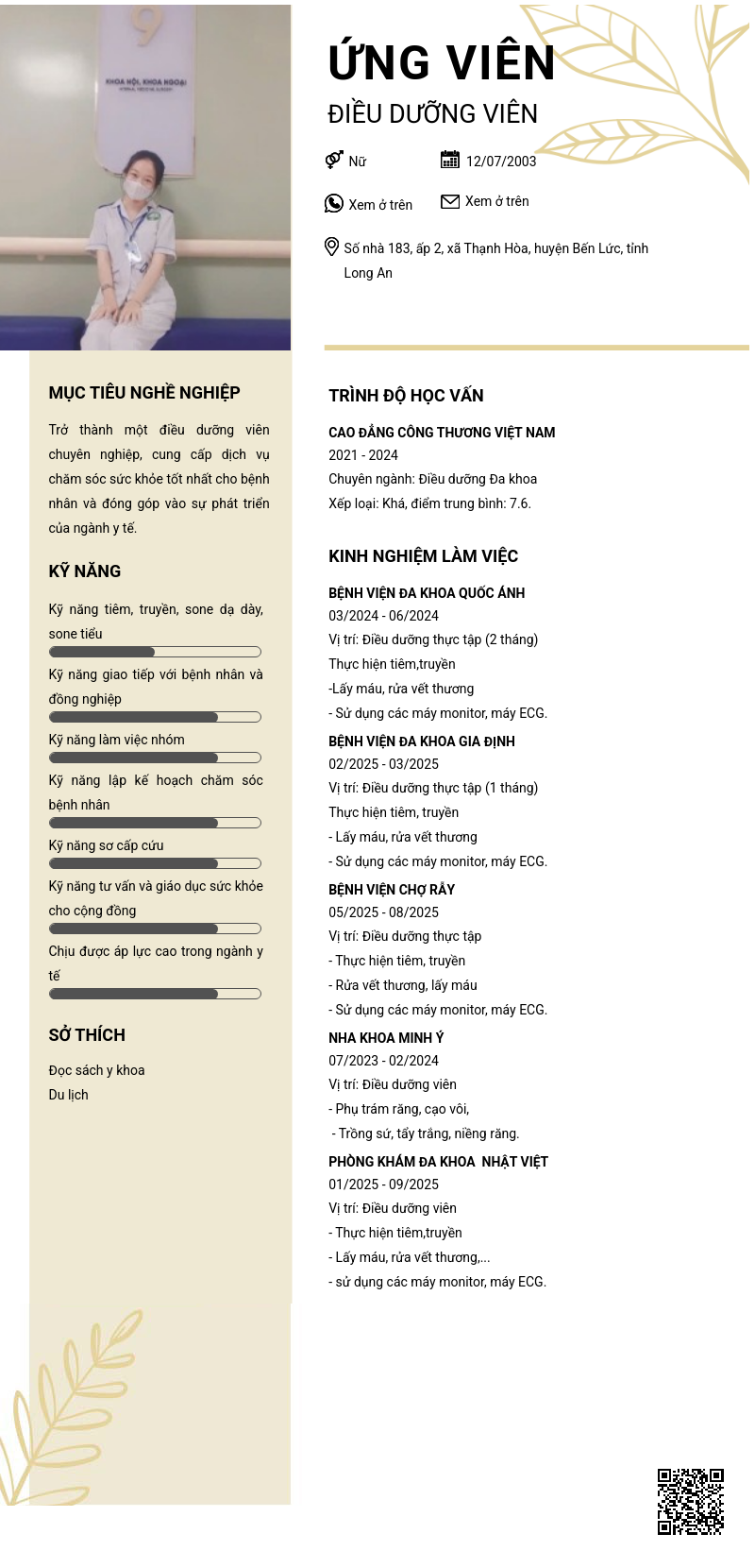 CV ứng viên