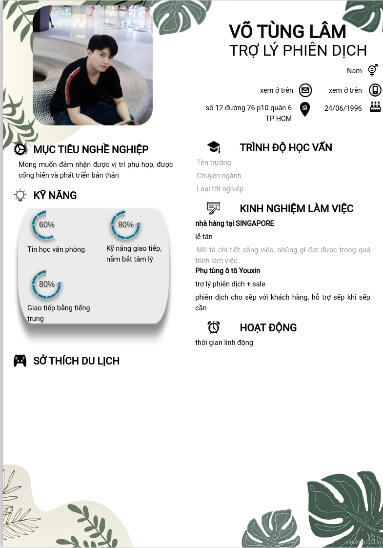 CV ứng viên