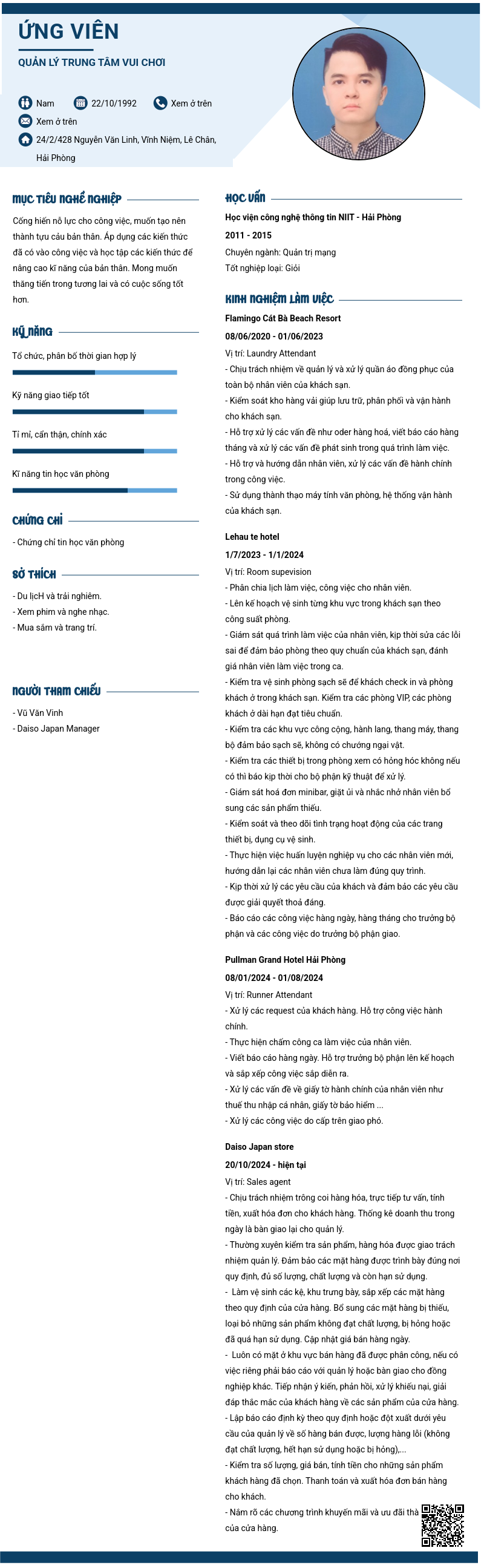 CV ứng viên