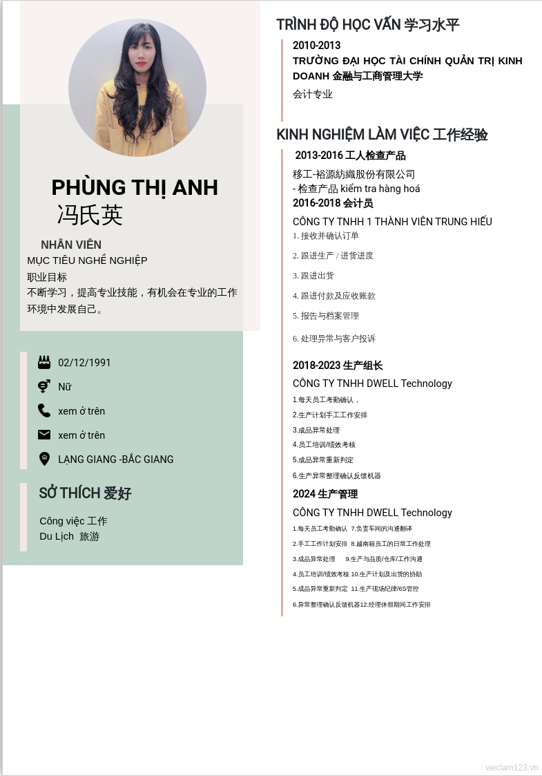 CV ứng viên