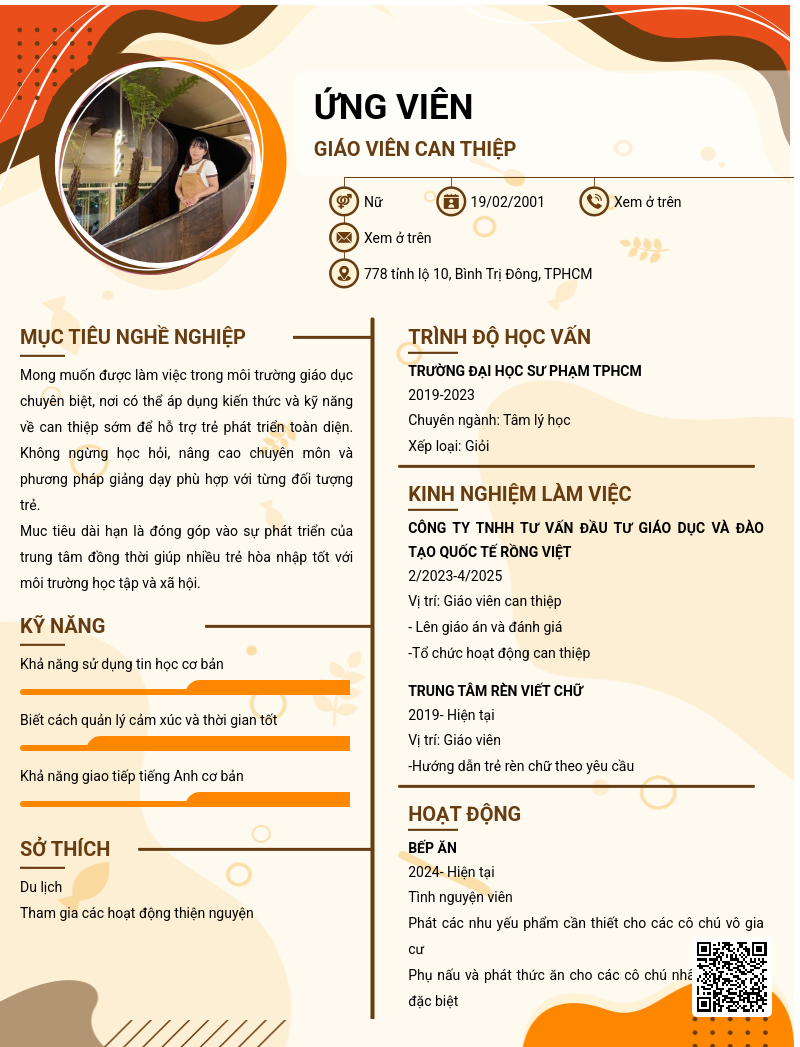 CV ứng viên