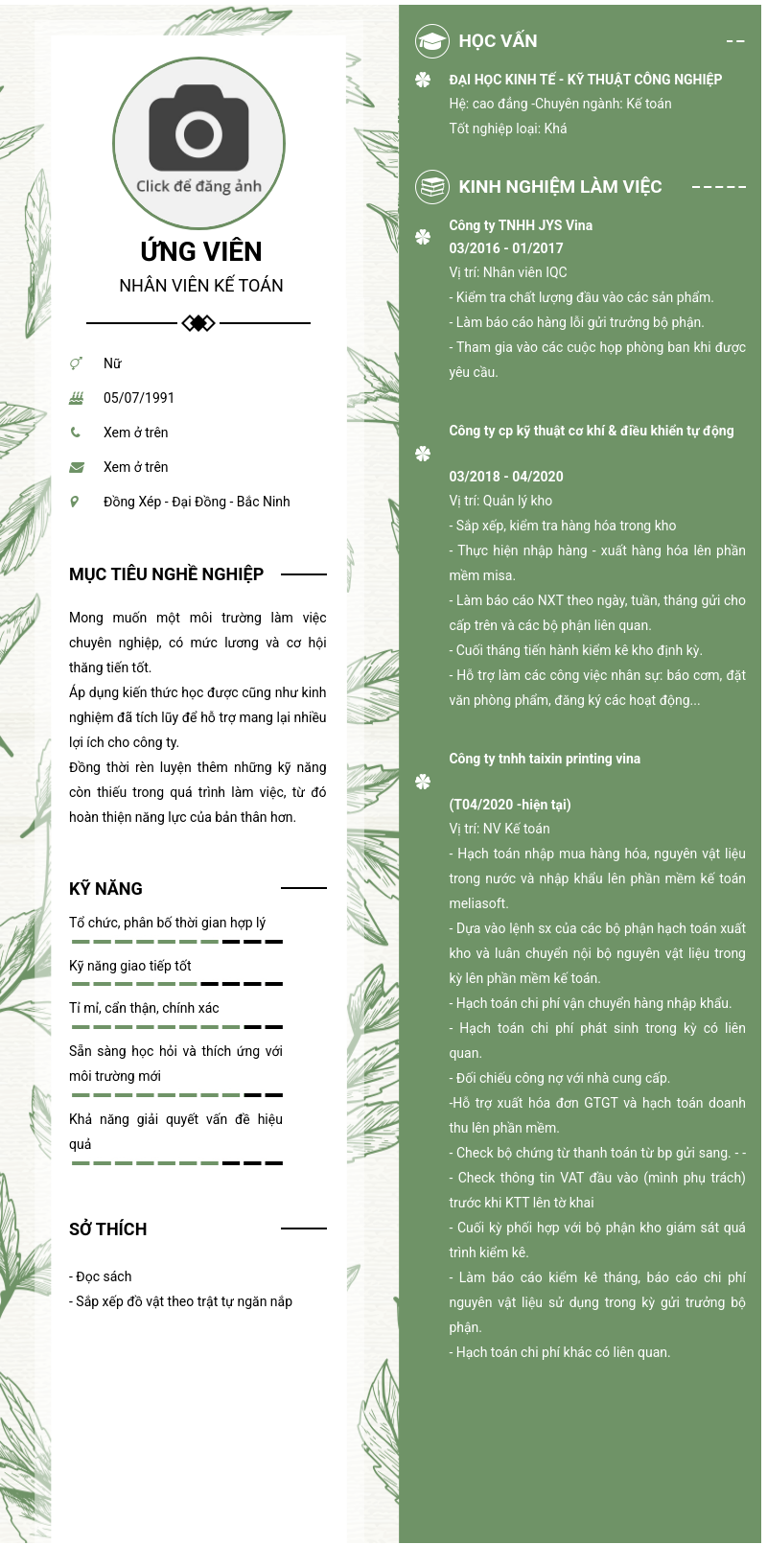 CV ứng viên