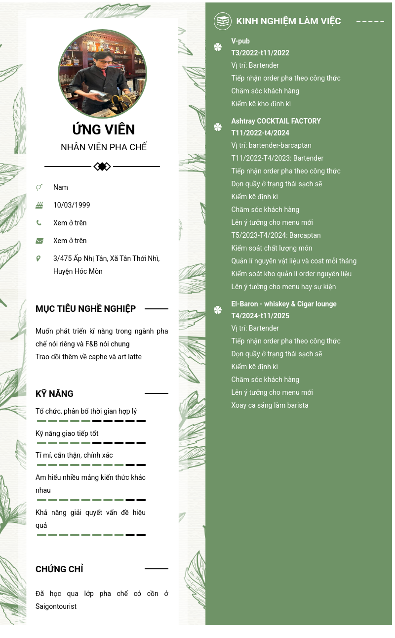 CV ứng viên