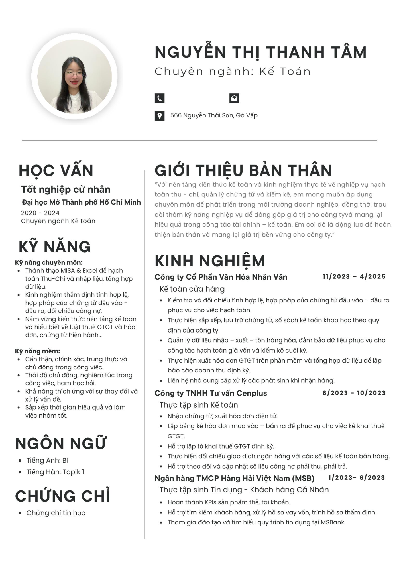 CV ứng viên